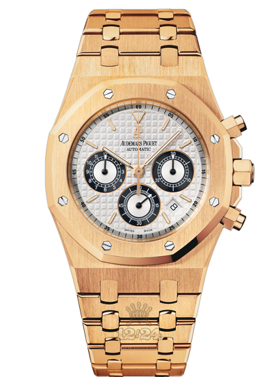 Audemars Piguet Royal Oak Watch 25960OR.OO.1185OR.02 39 mm Pink gold Case Silver Dial