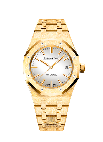 Audemars Piguet Royal Oak Watch 15454BA.GG.1259BA.02 47 mm Yellow gold Case White Dial