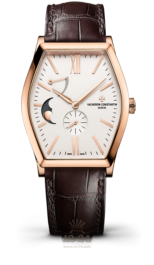 Vacheron Constantin Malte Watch 7000M/000R-B109 37 mm Pink gold Case White Beige Dial