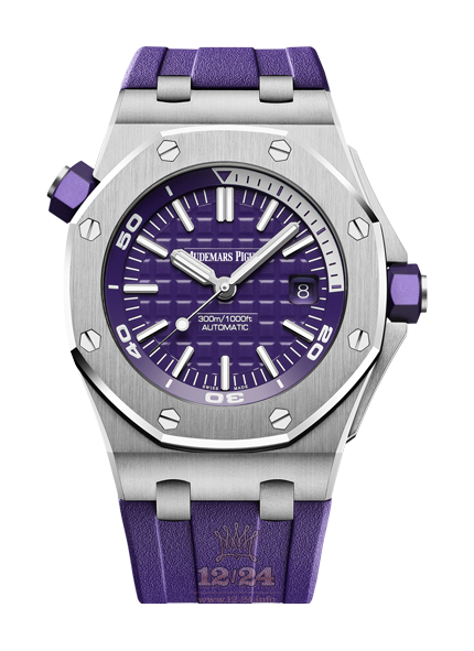 Audemars Piguet Royal Oak Offshore Watch 15710ST.OO.A077CA.01 42 mm Stainless steel Case Purple Dial