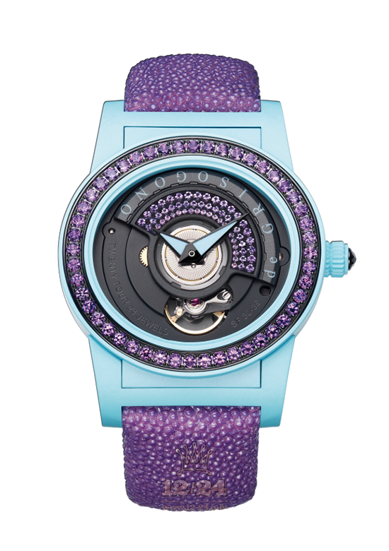 de Grisogono Tondo Watch TBN-S10 Black Purple Dial