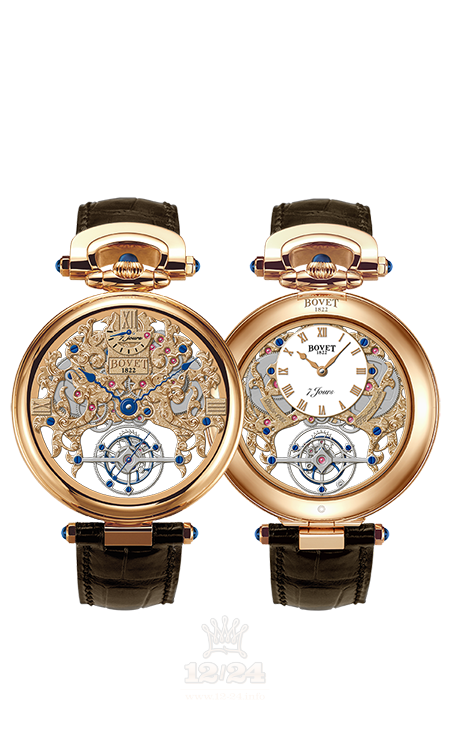 Bovet Fleurier Grandes Complications Watch AIFSQ025 45 mm Pink gold Case Golden Dial