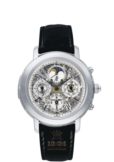 Audemars Piguet Jules Audemars Watch 25996PT.OO.D002CR.01 42 mm Platinum Case Silver Dial