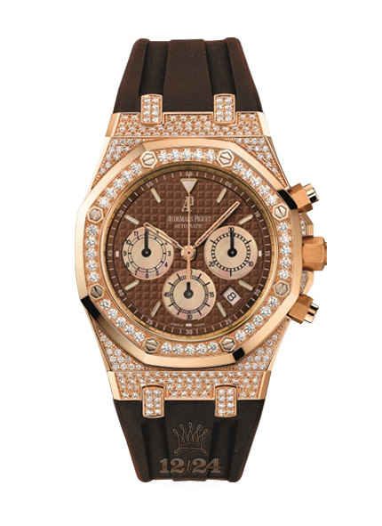 Audemars Piguet Royal Oak Watch 26129OR.ZZ.D080CA.01 39 mm Pink gold Case Brown (chocolate) Dial
