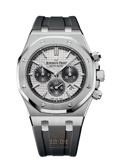 Audemars Piguet Royal Oak Watch 26327TI.OO.D004CA.01 41 mm Titanium Case Gray Dial