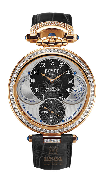 Bovet 19Thirty Watch NTR0018-SD123 42 mm Pink gold Case Black Gray Dial