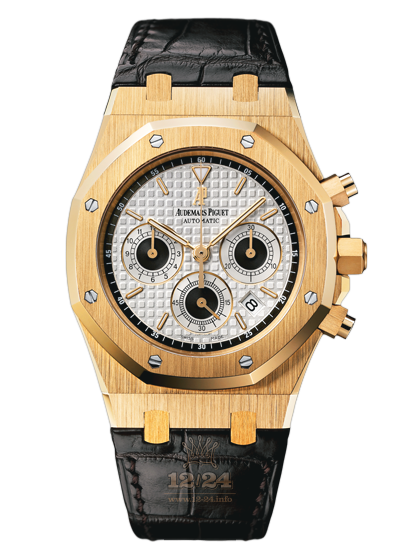 Audemars Piguet Royal Oak Watch 26022BA.OO.D098CR.01 39 mm Yellow gold Case White Dial