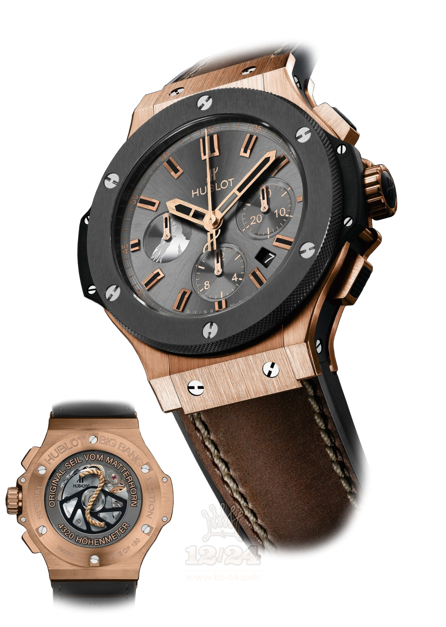 Hublot Big Bang Watch 301.PM.7080.VR.ZTT15 44 mm Pink gold Ceramics Case Brown (chocolate) Dial