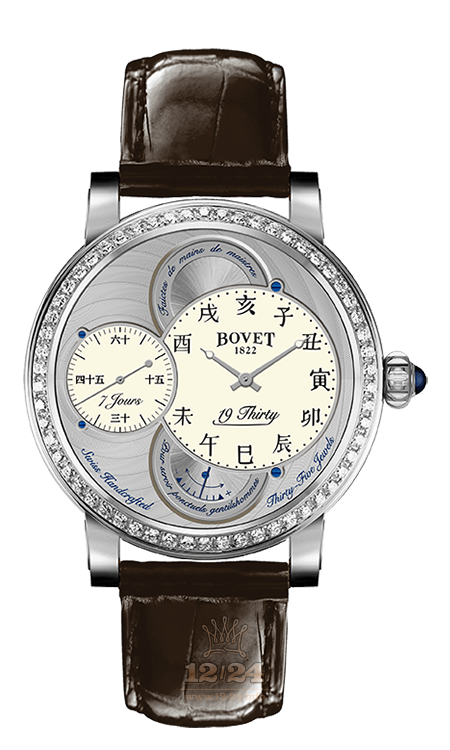 Bovet 19Thirty Watch RNTS0010-SD1 42 mm Stainless steel Case White Gray Dial