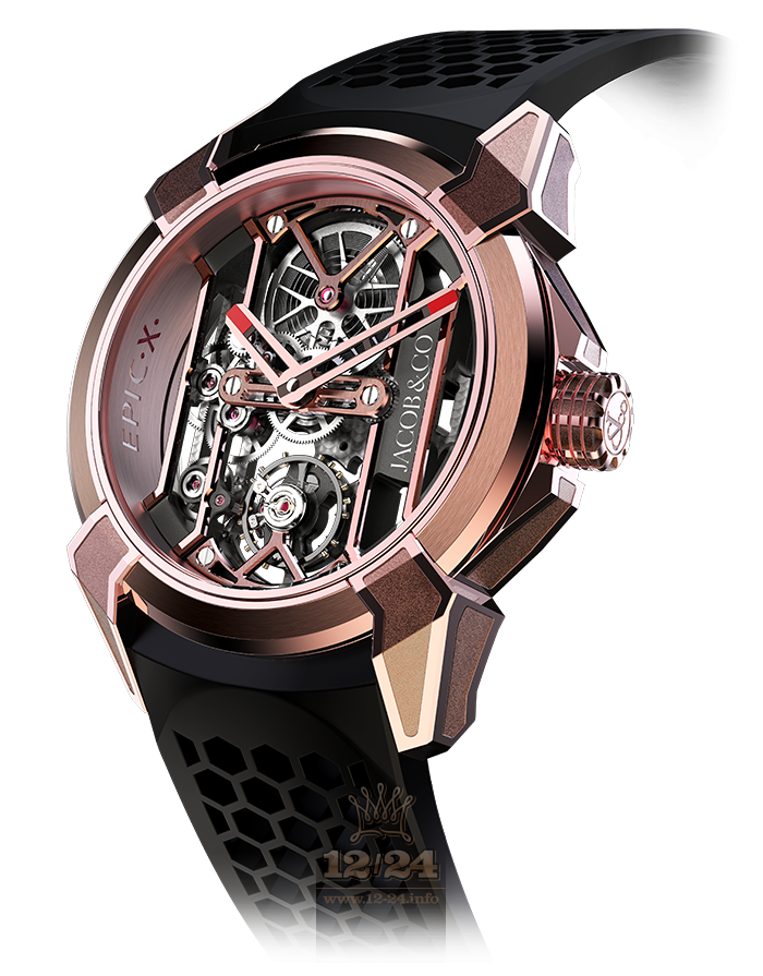 Jacob & Co Gents Collection Watch EX100.40.PS.OP.A 44 mm Pink gold Case