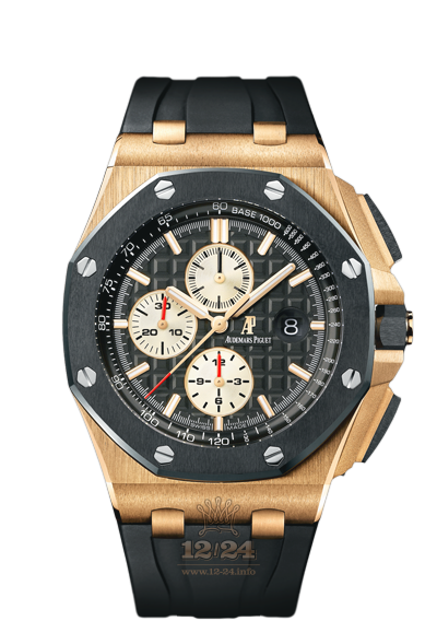 Audemars Piguet Royal Oak Offshore Watch 26401RO.OO.A002CA.01 44 mm Pink gold Ceramics Case Black Dial
