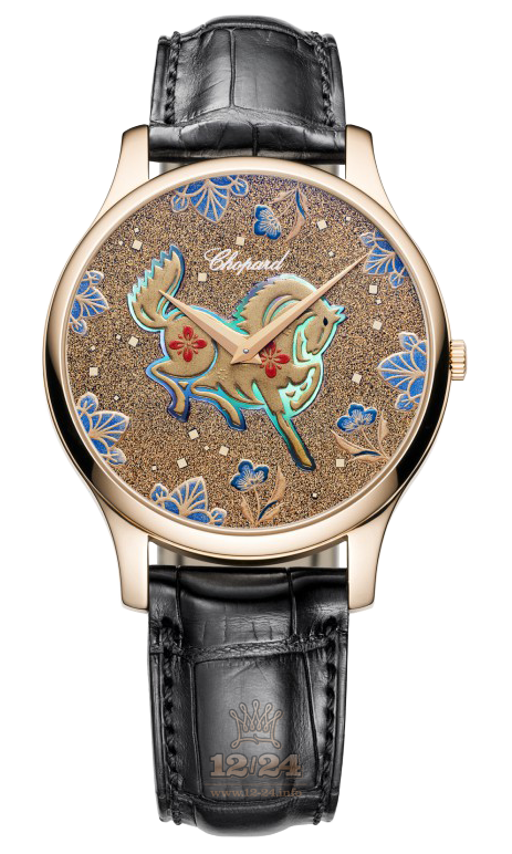 Chopard L.U.C Watch 161902-5052 40 mm Pink gold Case Golden Painted Dial