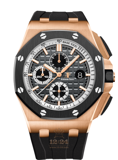 Audemars Piguet Royal Oak Offshore Watch 26416RO.OO.A002CA.01 44 mm Pink gold Ceramics Case Black Dial