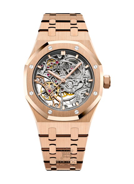 Audemars Piguet Royal Oak Watch 15467OR.OO.1256OR.01 37 mm Pink gold Case