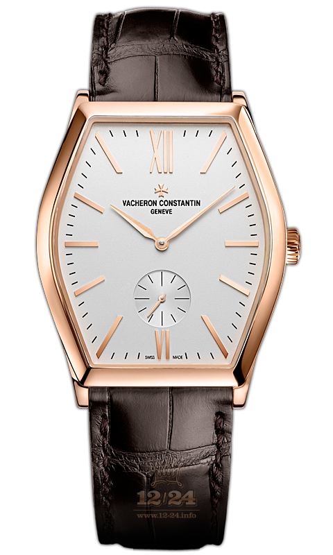 Vacheron Constantin Malte Watch 82230/000R-9963 37 mm Pink gold Case White Silver Dial