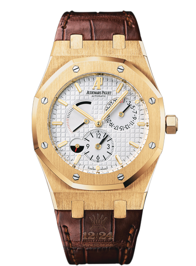 Audemars Piguet Royal Oak Watch 26120BA.OO.D088CR.01 39 mm Yellow gold Case White Dial