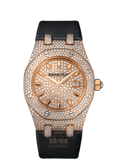 Audemars Piguet Royal Oak Watch 67625OR.ZZ.D009SU.01 33 mm Pink gold Case Silver Golden Dial