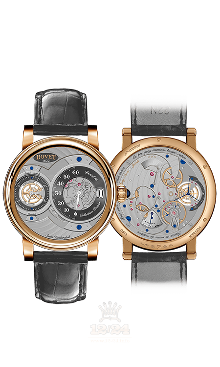 Bovet Dimier Watch R150005 42 mm Pink gold Case Gray Dial