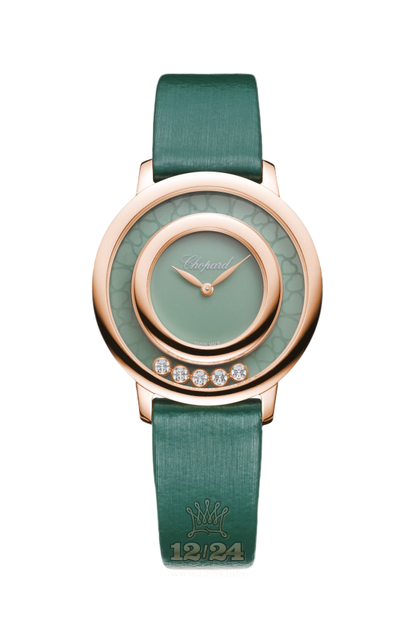 Chopard Happy Diamonds Watch 209429-5107 32 mm Pink gold Case Green Dial
