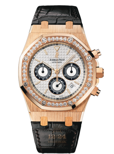 Audemars Piguet Royal Oak Watch 26557OR.ZZ.D098CR.01 39 mm Pink gold Case Silver Dial