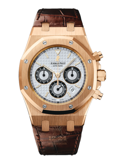 Audemars Piguet Royal Oak Watch 26022OR.OO.D098CR.01 39 mm Pink gold Case White Dial