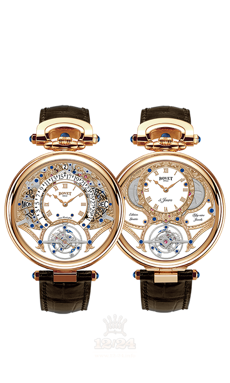 Bovet Fleurier Grandes Complications Watch AIQPR001 46 mm Pink gold Case White Dial