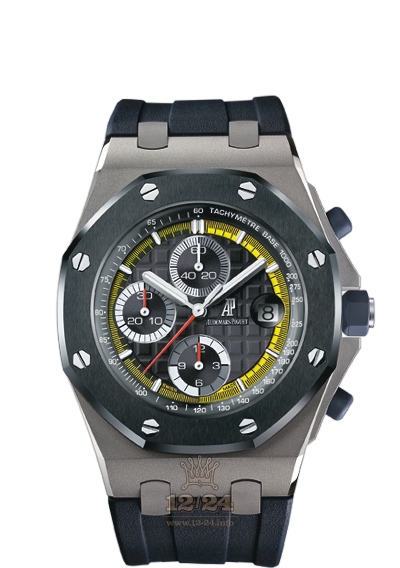 Audemars Piguet Royal Oak Offshore Watch 26207IO.OO.A002CA.01 42 mm Titanium Ceramics Case Black Dial