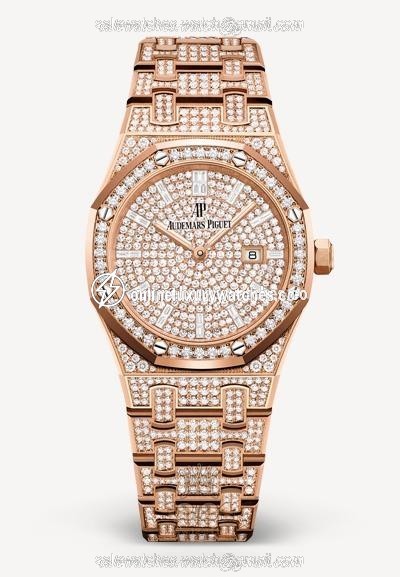 Audemars Piguet Royal Oak Watch 67652OR.ZZ.1265OR.01 33 mm Pink gold Case Silver Golden Dial