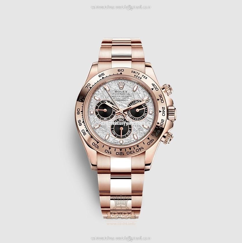 Rolex Cosmograph Daytona Watch 116505-0014 40 mm Pink gold Case Silver Dial