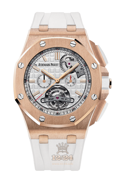 Audemars Piguet Royal Oak Offshore Watch 26540OR.OO.A010CA.01 44 mm Pink gold Case White Dial