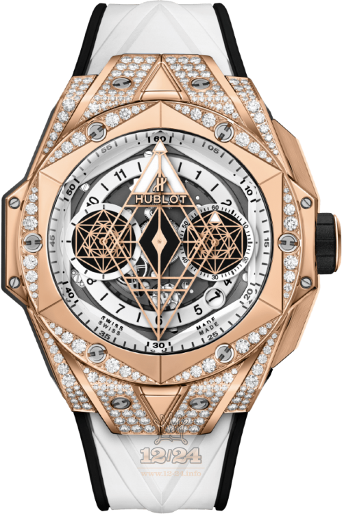 Hublot Big Bang Watch 418.OX.2001.RX.1604.MXM20 45 mm Pink gold Case