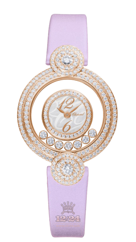 Chopard Happy Diamonds Watch 209341-5001 30 mm Pink gold Case White Dial