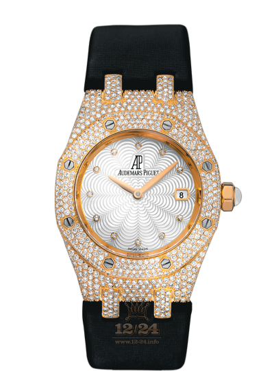 Audemars Piguet Royal Oak Watch 67605OR.ZZ.D009SU.01 33 mm Pink gold Case White Dial