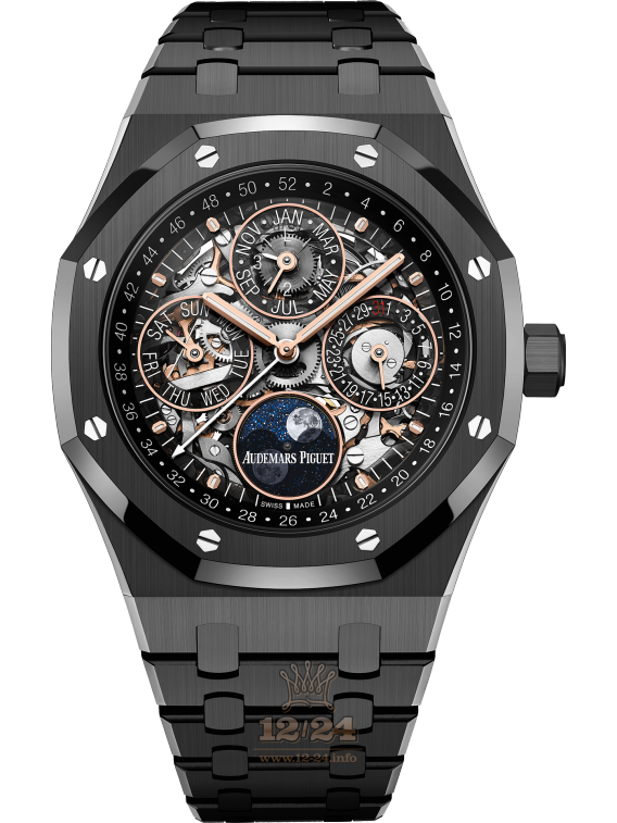 Audemars Piguet Royal Oak Watch 26585CE.OO.1225CE.01 41 mm Ceramics Case Dark blue Dial