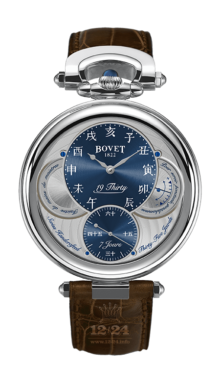 Bovet 19Thirty Watch RNTS0002 42 mm Stainless steel Case Gray Dark blue Dial