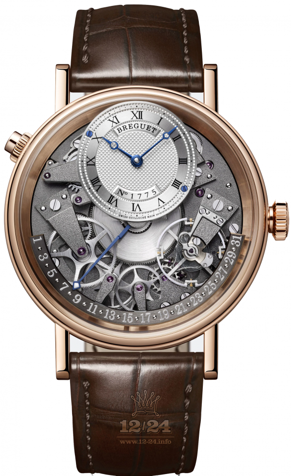 Breguet Tradition Watch 7597BR/G1/9WU 40 mm Pink gold Case