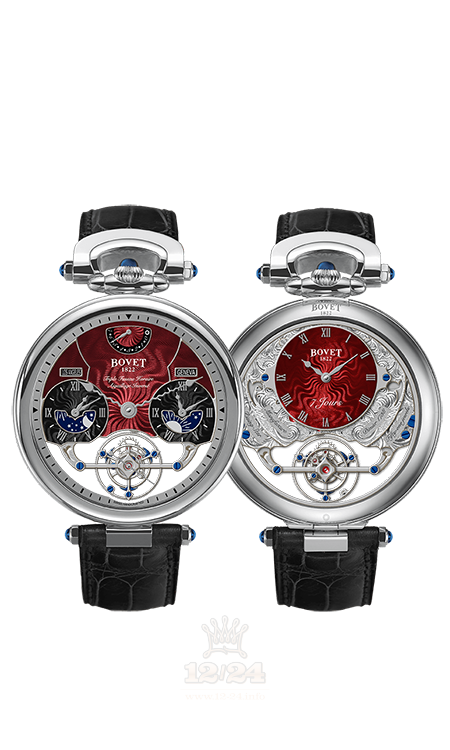 Bovet Fleurier Grandes Complications Watch AIRS014 46 mm White gold Case Red Dial