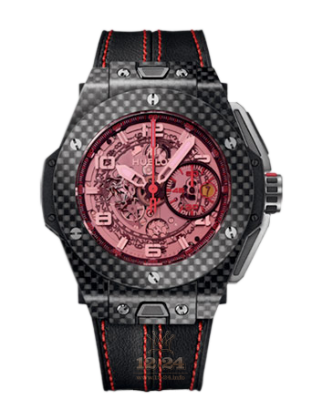 Hublot Big Bang Watch 401.QX.0123.VR 45 mm Carbon Case Black Dial