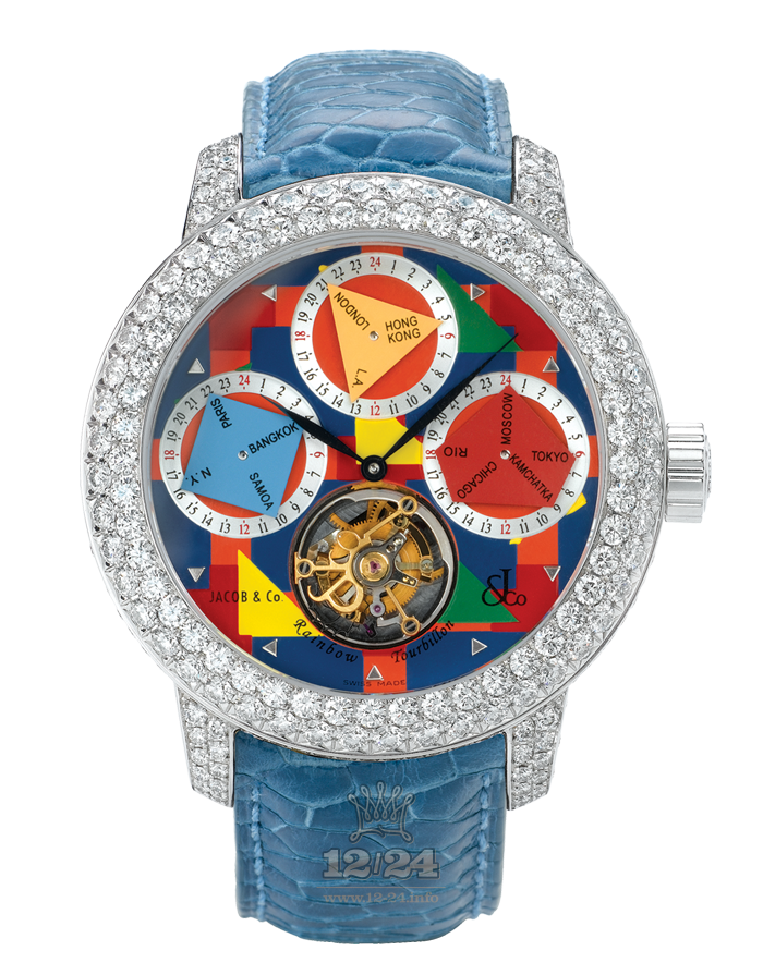 Jacob & Co Iconic Collection Watch R1WGDC 48 mm White gold Case