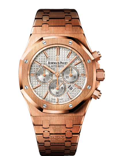 Audemars Piguet Royal Oak Watch 26320OR.OO.1220OR.02 41 mm Pink gold Case Silver Dial