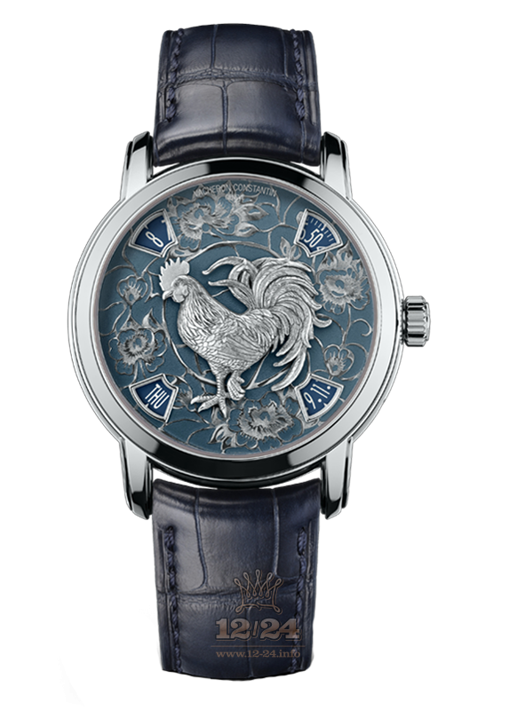 Vacheron Constantin Metiers d Art Watch 86073/000P-B154 40 mm Platinum Case