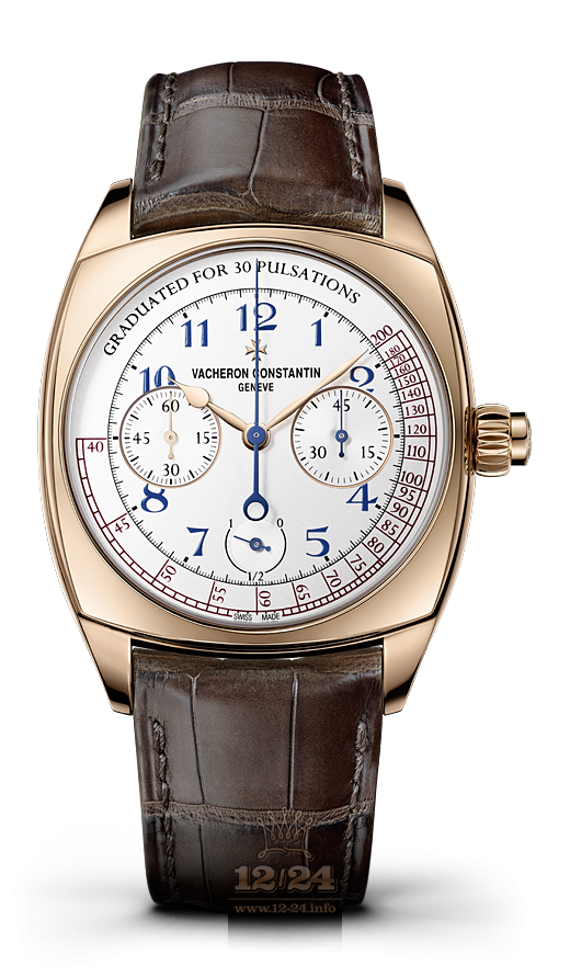 Vacheron Constantin Harmony Watch 5300S/000R-B055 42 mm Pink gold Case White Dial