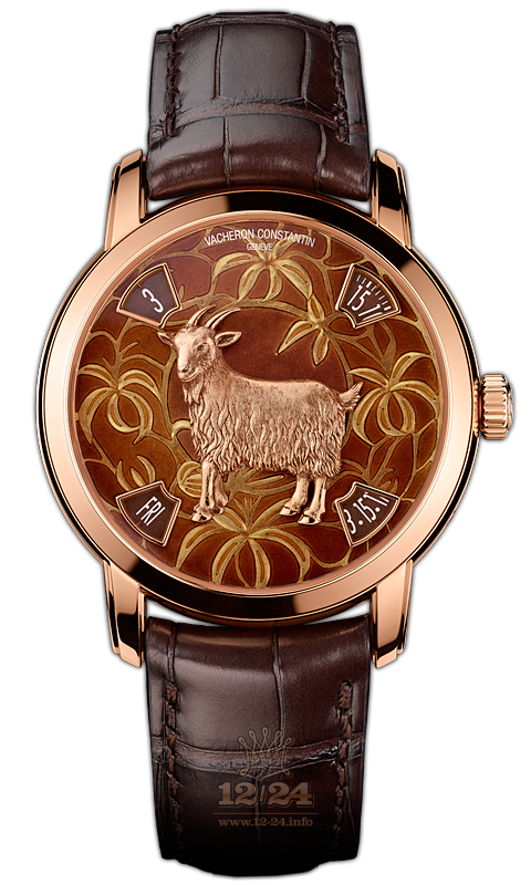 Vacheron Constantin Metiers d Art Watch 86073/000R-9889 40 mm Pink gold Case Red Painted Dial