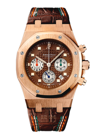 Audemars Piguet Royal Oak Watch 26161OR.OO.D088CR.01 39 mm Pink gold Case Brown (chocolate) Dial