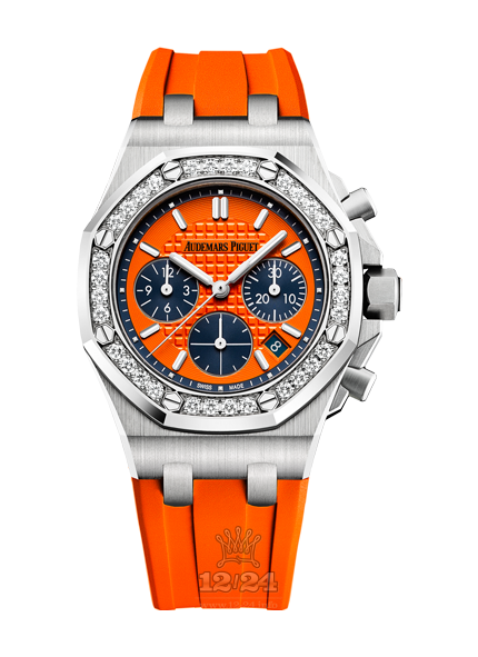 Audemars Piguet Royal Oak Offshore Watch 26231ST.ZZ.D070CA.01 37 mm Stainless steel Case Orange Dial