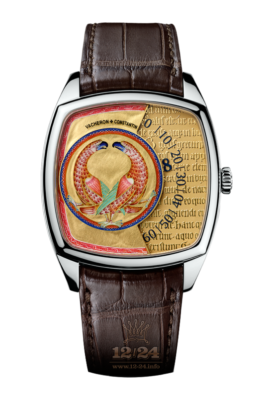 Vacheron Constantin Metiers d Art Watch 7000S/000G-B001 40 mm White gold Case Golden Painted Dial