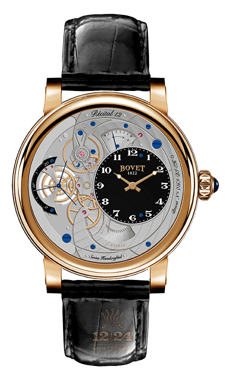 Bovet Dimier Watch R120001 42 mm Pink gold Case Black Dial
