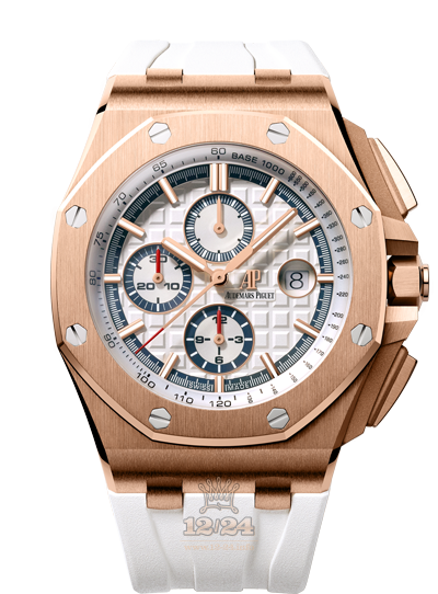 Audemars Piguet Royal Oak Offshore Watch 26408OR.OO.A010CA.01 44 mm Pink gold Case White Dial