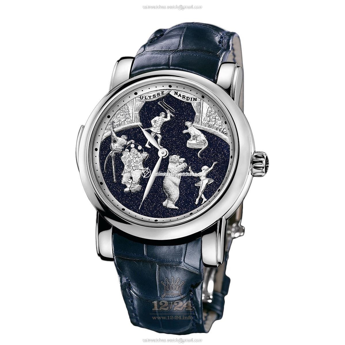 Ulysse Nardin Classic Watch 740-88 42 mm White gold Case Blue Painted Dial