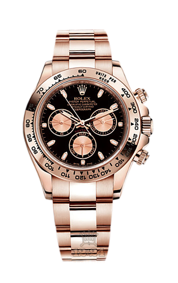 Rolex Cosmograph Daytona Watch 116505-0008 40 mm Pink gold Case Brown (chocolate) Dial